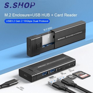 USB C SD TF เครื่องอ่านบัตร ฮับที่มี Nvme M.2 SSD Enclosure 10Gbps PCI-E SATA M.2 โปรโตคอลคู่ HDD SSD กรณีสําหรับ 2230/2242/2260/2280