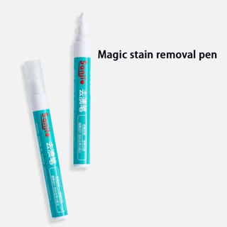 Stain Removal Pen For Clothing Dust Cleaner Oil Stain Cleaning Pen Grease Stain Remover For Polyester Jeans Down Jackets