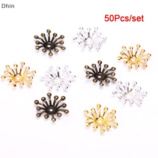 [Dhin] 50Pcs Vintage Filigree Flower Wraps Connectors Metal Crafts Handmade DIY Jewelry COD