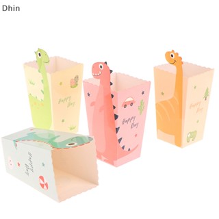 [Dhin] 12Pcs Cartoon Dinosaur Popcorn Box Dinosaur Theme Party Decor Kids Snack Box COD