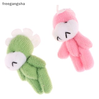 [FREG] Cute Dinosaur Plush Toy Cartoon Joint Bear Dinosaur Doll Pendant Soft Stuffed Keychain Backpack Car Bag Key Ring Decor Kid Gift FDH