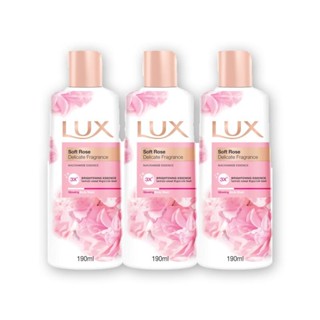 [ส่งฟรี!!!] ลักส์ ครีมอาบน้ำ ซอฟท์โรสชมพู 190 มล. x 3 ขวดLUX Shower Cream Soft Rose 190 ml x 3 pcs