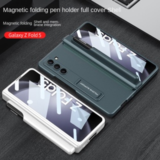 เคสโทรศัพท์มือถือ แบบหนา กันน้ํา ป้องกันเลนส์ พร้อมกระจก สําหรับ Samsung Galaxy Z Fold5 Z Fold5