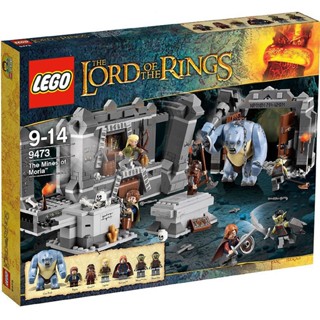 เลโก้ Lord Of The Rings 9473 - The Mines Of Moria ของเล่นสําหรับเด็ก