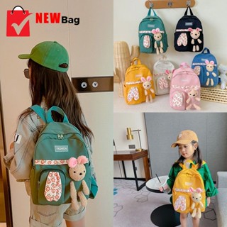 สินค้าแฟชั่น new bag fashion กระเป๋าสะพายหลัง กระเป๋าเป้คุณหนู  รุ่น 874