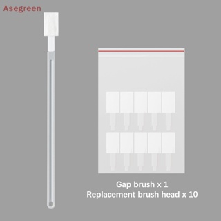 [Asegreen] ชุดแปรงทําความสะอาดซอกซอน แบบใช้แล้วทิ้ง 10 ชิ้น