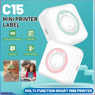 Pocket Portable Thermal Printer Mini Wireless Bluetooth Connect 200dpi Photo 57 Mm Sticker List Print (twinkle.th)