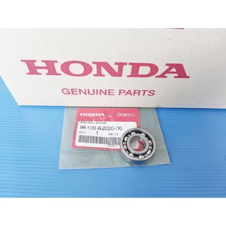 96100-62020-00ลูกปืนตลับ(6202)ลูกปืนราวเกียร์แท้HONDA DASH,LS/ลูกปืนในชุดเฟืองท้าย PCX125,Wave110i AT()1ชิ้น