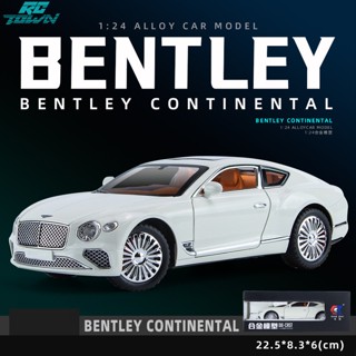 Rctown โมเดลรถยนต์จําลอง 1:24 พร้อมไฟเสียง สําหรับ Bentley Continental