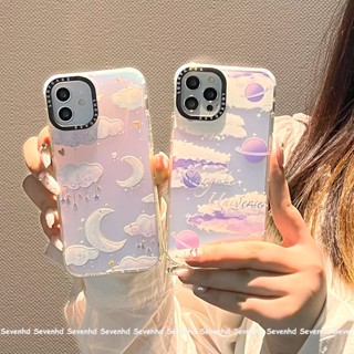 เคสโทรศัพท์มือถือ แบบนิ่ม ลายการ์ตูนเมฆ ดวงจันทร์ มีเลเซอร์ สองด้าน สําหรับ iPhone 14 13 12 11 Pro Max Xs Max Xr X 7 8 6 6s Plus