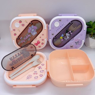 ღ Kawaii Sanrios Lunch Box Set Kuromi Cinnamoroll Lunch Box Spoon Fork Set Children Fruit Snack Box Plastic Crisper Sealed Insulation Flatware ซื้อทันที เพิ่มลงในรถเข็น