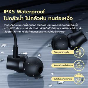 Lenovo QE03 TWS Sport Wireless Bluetooth Stereo 5.0 หูฟังบลูทูธไร้สาย ออกกำลังกาย สายคล้องคอยืดหยุ่น กันน้ำกันเหงื่อ