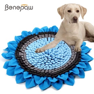 Benepaw เสื่อให้อาหารสัตว์เลี้ยง กันลื่น ทนทาน ของเล่นบรรเทาความเครียด สําหรับสุนัข