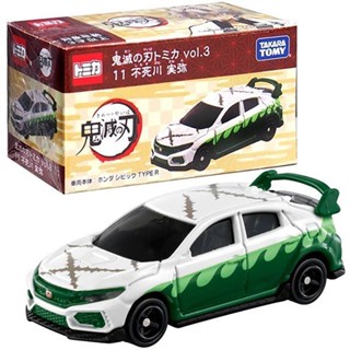 Takara Tomy Tomica Demon Slayer 11 Sanemi Shinazugawa  Diecast Mini Car