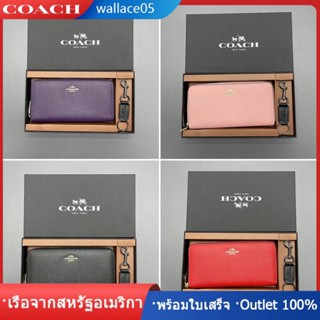 Accordion zip wallet F52372 กระเป๋าสตางค์ผู้หญิง กระเป๋าสตางค์ COAC H กระเป๋ายาว กระเป๋าซิป กระเป๋าใส่บัตร(มีพวงกุญแจ)