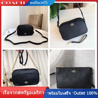 CHAIN ISLA CROSSBODY BAG 25922 39856 65547 สายโซ่หนังวัวแท้ทั้งหัว COAC H กระเป๋าทรงสี่เหลี่ยมเล็ก