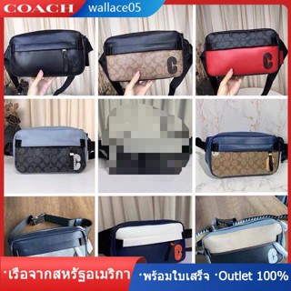 Edge Belt Bag COAC H 89917 89918 89920 2339 89919 กระเป๋าคาดหน้าอก กระเป๋าสะพายไหล่ COAC H กระเป๋ากล้อง