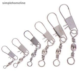 [simplehomeline] ใหม่ พร้อมส่ง ห่วงหมุนสายเบ็ดตกปลา พร้อมตัวล่อปลา