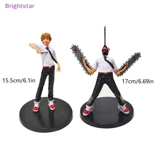 Brightstar ฟิกเกอร์ฟิกเกอร์อนิเมะ Denji Chain Man Denji สําหรับตกแต่งบ้าน