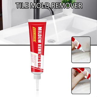 Household Mold Remover Gel Wall Cleaner for Wall Tiles Grout Sealant Cleaning