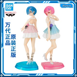 ใหม่ พร้อมส่ง Bandai ฟิกเกอร์ Jingpin Serenus couture From Zero Rem Ram OWR6