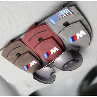 BMW M LOGO car sun visor Alcantara material triangle glasses clip M1 M2 M3 M4 M5 M6 interior modified sunglasses business card storage box