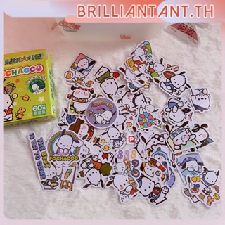 สติ๊กเกอร์การ์ตูนเด็ก Kawaii Sanrio Kuromi