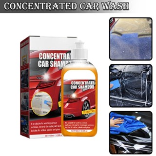 Concentrated Car Wash Liquid Car Shampoo for Paint Coating Tire Rim Protection