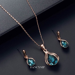 Fancysip ชุดเครื่องประดับ สร้อยคอ ต่างหู จี้คริสตัล สีโรสโกลด์ หรูหรา