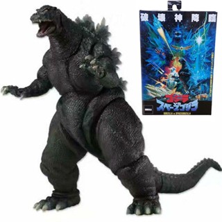 Neca Space Godzilla 1994 โมเดลมอนสเตอร์ Godzilla ข้อต่อขยับได้ ขนาด 23 ซม.