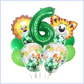 Safari ลูกโป่งธีมสัตว์ป่า สําหรับตกแต่งปาร์ตี้วันเกิด