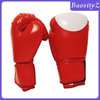 [Baosity2] ถุงมือฝึกชกมวย ระบายอากาศ สําหรับเด็ก