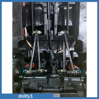 [Dolity1] อะไหล่ก้านดึงเชื่อมต่อ 1/12 แบบเปลี่ยน สําหรับรถบังคับ M78 8 ชิ้น