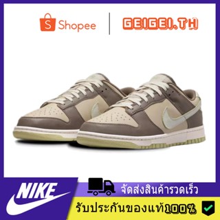 NIKE Dunk Low Velcro Tongue LowSE ของแท้ 100% แนะนำ