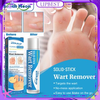 ♕ South Moon Soild-stick Wart Remover ลบไฝเนื้อแท็กผิวลดความเสียหายผิวครีมส่งเสริมการเผาผลาญธรรมชาติบำบัดร่างกายดูแล UPBEST