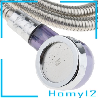 [HOMYL2] ชุดสายฝักบัวอาบน้ํา สเตนเลส โครเมี่ยม ยาว 1.2 เมตร แรงดันสูง 30%