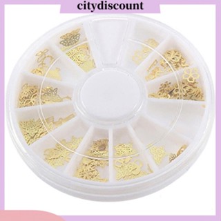 &lt;citydiscount&gt; สติกเกอร์โลหะ รูปผีเสื้อ ดอกไม้ 3D สีทอง สําหรับติดตกแต่งเล็บ DIY