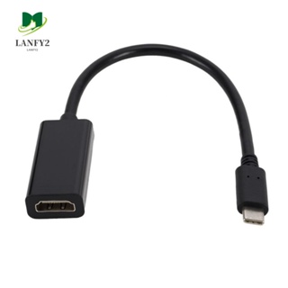 Alanfy อะแดปเตอร์แปลงสายเคเบิ้ล Type C เป็น HDMI ติดตั้งง่าย 4K * 2K HD สําหรับแล็ปท็อป ทีวี มอนิเตอร์ โปรเจคเตอร์