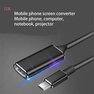 Ior 4K Type C to For USB-C อะแดปเตอร์แปลงสายเคเบิ้ล USB 3 1 สําหรับคอมพิวเตอร์