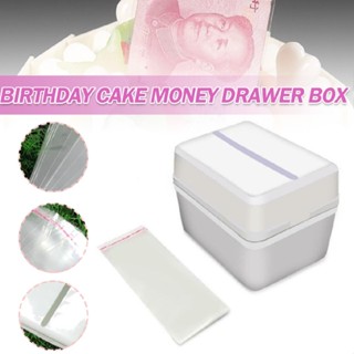 Funny Birthday Cake Money Box Tricky Toy With 20 Bags Decor Surprise Cake