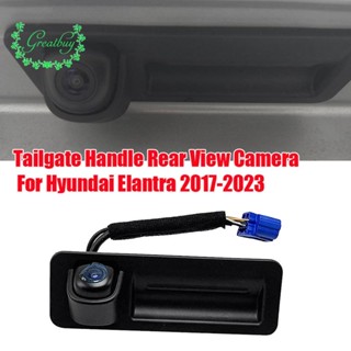 กล้องมองหลัง 95760-F2001 95760-F2300 สําหรับ Hyundai Elantra 2017+