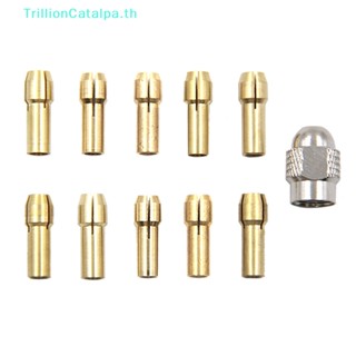 Trillioncatalpa หัวจับดอกสว่าน ทองเหลือง ขนาดเล็ก 0.5-3.2 มม. สําหรับเครื่องมือโรตารี่ 11 ชิ้น ต่อชุด TH
