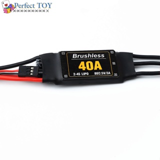 Ps Xxd 40A ตัวควบคุมความเร็ว Brushless Esc โดรนเฮลิคอปเตอร์ Fpv อะไหล่ Multicopters ส่วนประกอบที่ทนทาน Rc ของเล่น Quadcopter