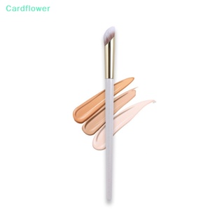 &lt;Cardflower&gt; แปรงแต่งหน้ามืออาชีพ แปรงรองพื้น แปรงคอนซีลเลอร์ แปรงเครื่องสําอาง ลดราคา