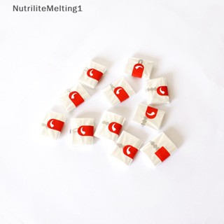 [NutriliteMelting1] กระเป๋าไนล่อนทนความร้อน สําหรับหม้อหุงข้าว ไก่งวง 10 ชิ้น [TH]