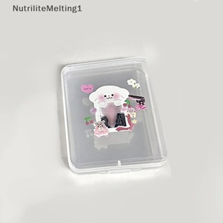 [NutriliteMelting1] กล่องพลาสติกใส ขนาดเล็ก สําหรับเก็บโฟโต้การ์ด [TH]