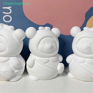 &lt;Chantsingheart&gt; กระเป๋าเป้สะพายหลัง แฮนด์เมด ลายการ์ตูนหมีน่ารัก 3D DIY สําหรับเด็ก