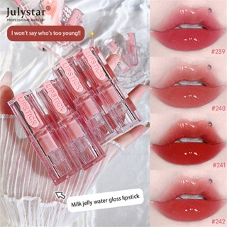 JULYSTAR Hivi Milk Jelly Water Light Mirror ลิปสติก Summer แนะนำ Moisturizing Student Party Plain Jelly Glass Lip Glaze