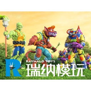 พร้อมส่ง ฟิกเกอร์ SUPER7 Poisonous Man 3rd Poisonous Man Scrap Dog Radiation Ranger 23 ซม.