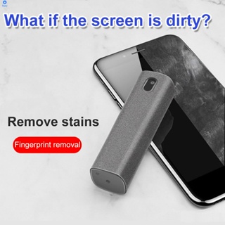 [cod] อุปกรณ์ทำความสะอาดหน้าจอโทรศัพท์มือถือ Artifact Storage One Portable Screen Cleaner 【bluey】